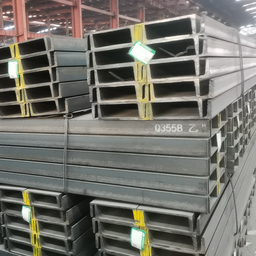 Channel Steel